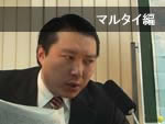WEB CM 05